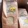 300 Pack. Räucherchips Aromaholz, Olivenbaum, Zitronenbaum, Großhandel Restposten Bild 1