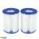 BESTWAY 58094 Filter cartridge for pool pump II 530/800gal 2pcs image 6