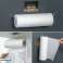 Self-Adhesive Towel Holder Rack PAPERISH image 2