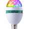 ZD7F DISCO RGB LED-LAMPA E27 bild 1