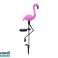 Сонячна лампа Flamingo зображення 1