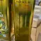 Olivový olej Kalamata Gold Ultra Premium 0,2 fotka 1