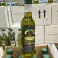 Aukštos kokybės aukščiausios kokybės pirmojo spaudimo alyvuogių aliejus - Kilmė Portugalija - 5L kanistras / 0.75L butelis nuotrauka 1