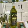 Hochwertiges natives Olivenöl extra – Herkunft Portugal – 5L Dose / 0,75L Flasche Bild 1