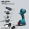 MULTIFUNCTIONAL WIRELESS TOOLS SET 7-IN-1 WITH A BRUSHLESS MOTOR, SKU: 482 (Stock in Poland) image 1