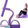 TOPFIT THIGH TRAINER, SPORTS ACCESSORIES, 3070 pcs., A-STOCK, image 2