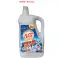 Nestemäinen pesuaine, Detergentup nestemäiset pesuaineet TEHOGEELIKONSENTRAATTI 51 = 100 WG kuva 2
