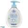 F&C SAP. LIQ. SENS. MICELL. ML300 image 1