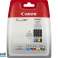 Canon Ink Multipack 6509B009 | KAANON - 6509B009 foto 1