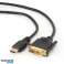 CableXpert HDMI to DVI cable with gold-plated 4.5 m CC-HDMI-DVI-15 image 1