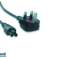Καλώδιο τροφοδοσίας CableXpert UK, εγκεκριμένο από BS, 6 πόδια - PC-187-ML12 εικόνα 1