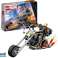 LEGO Marvel - Ghost Rider with Mech & Bike (76245) image 3