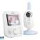 Philips Avent Videophone Digital Video Baby Monitor SCD835/26 image 2