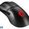 MSI Clutch GM31 Lightweight Wireless Gaming Mouse Black S12 4300980 CLA image 1