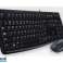 Logitech KB Desktop MK120 FR-Layout 920-002539 image 1
