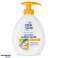 F&C SAP. ODOR ELIMINATOR ML300 image 3