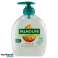 PALMOLIVE SAP. LIQ. ASS.  ML300 image 3