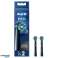 ORAL B RIC. CROSS ACTION BLK P2 image 1