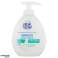 F&CSAP. LIQ. LATT. MAN&RICE M300 image 3