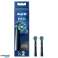 MÜNDLICH B RIC. CROSS ACTION BLK P2 Bild 1