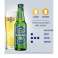 Heineken Zero 25cl Glass Pack of 12 Price 3.20€ Best before 30/09/2024 image 3