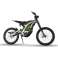 High Performance 50 MPH Top Speed 60V Battery Dual Suspension 6KW Motor Surron Light Bee X Electric Dirt Bike image 1