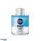 NIVEA MEN A/S PROT&C.2IN1 M100 image 1