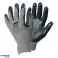 GANT ICO PROFES. NITRILE GD photo 1