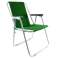 AG294B BEACH CHAIR GREEN ALU fotografia 4