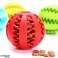 AG684H BALL TEETHER ΓΙΑ ΛΙΧΟΥΔΙΈΣ 5 CM εικόνα 5