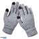 BQ19P WINTERHANDSCHUHE GRAU Bild 1