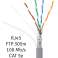 RJ2A NETZWERKKABEL CAT 5E FTP 305m EKRA Bild 3