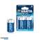 VARTA HIGH ALC. TORCIAX2 4920 fotka 1