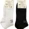 Шкарпетки чоловічі CXL від Christian Lacroix білі, чорні зображення 1