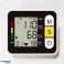 Ātrs un precīzs plaukstas asinsspiediena mērītājs ar LCD displeju attēls 2