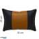 Neck Pillow LEATHER Special Design 20x30 cm ( Only COVER material filling for an extra charge ) image 1