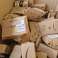 Amazon - tagastatavad pakid - tootmise ülejääk - Amazoni pakid suletud pakid foto 1