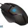 Logitech GAM G402 Hyperion Fury FPS Gaming Mouse EER2 910-004067 photo 1