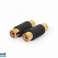 CableXpert Double RCA (F) to RCA (F) coupler A-2RCAFF-01 image 1