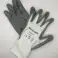 *EXCLUSIVE CLEARANCE * Honeywell General Handling Glove 2232230-10 image 5