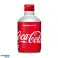 Japanse COCA-COLA &amp; FANTA metalen flessen 300ml foto 3