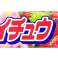 Японски MORINAGA HI-CHEW бонбони асортимент - манго, зелена ябълка, лимон, ягода &amp; грозде - едро 55.2g пакет картина 3