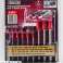 A-WARE! Kraft Tools Wrench Set with T-Handle 8 pcs. 504 pcs., NEW image 1