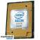 INTEL Xeon Gold sorozatú processzorok nagykereskedelme kép 1