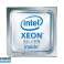 INTEL Xeon Silver sorozatú processzorok kaphatók versenyképes áron, nagykereskedelem kép 2