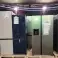 Articoli speciali rimanenti di elettrodomestici - LG, Samsung, Beko, Hisense - elettrodomestici - acquista merce resa - all'ingrosso foto 5