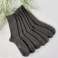 070008 ONLY THE socks for men and women. Sizes: 35-38, 39-42, 43-46 image 1