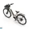 E-Bike Okai EB10 / 28&quot; beige - 9-speed 518Wh Bafang Motor /30 pieces available image 1