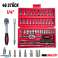 SOCKET WRENCH TOOL SET SOCKET WRENCHES 46 PIECES LARGE TORX image 1