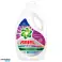 Detergent lichid pentru rufe Ariel Professional Detergent color, 2x55 încărcături spălare, 2x2.75L fotografia 3